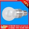 供應(yīng) LED筒燈www.lcf-led.cn聯(lián)誠發(fā)