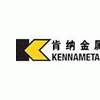 美國(guó)肯納KENNAMETAL