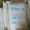 活性氧化鋁廠，高強(qiáng)度活性氧化鋁，活性氧化鋁生產(chǎn)